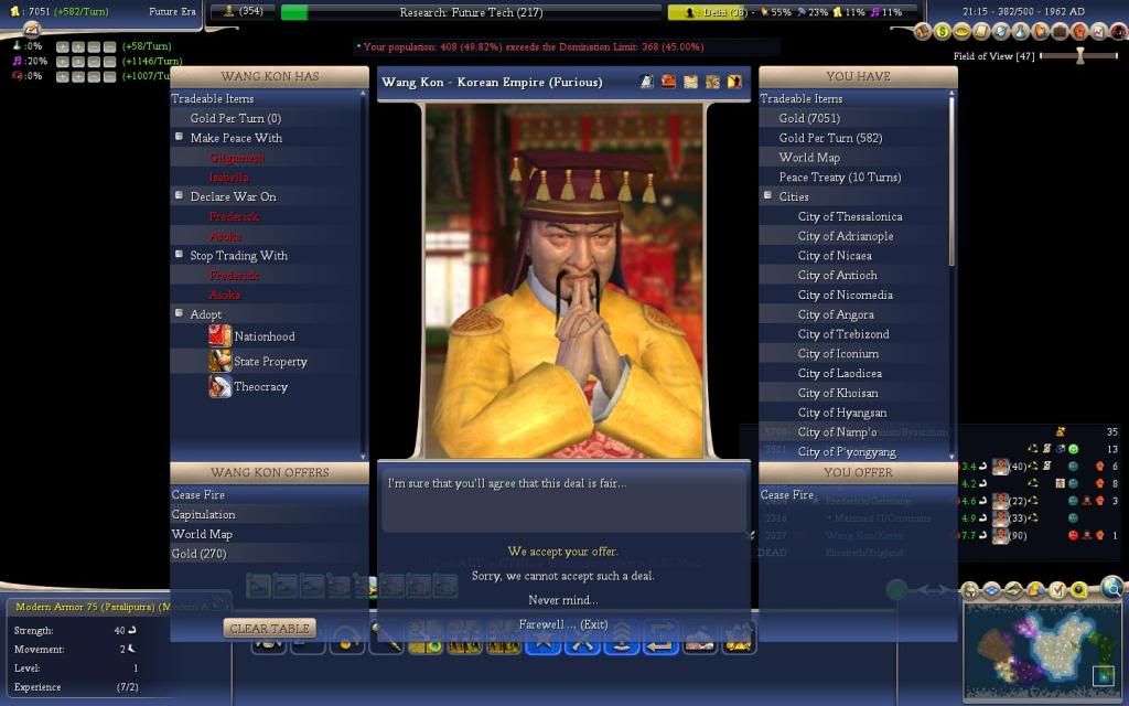 msj42.jpg