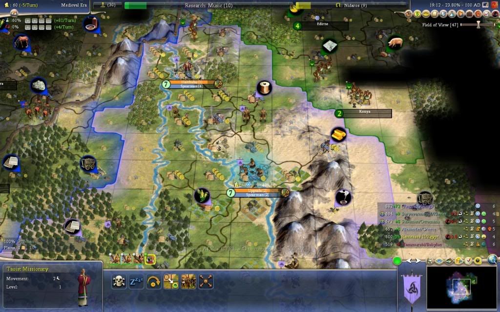 Civ4ScreenShot0009.jpg