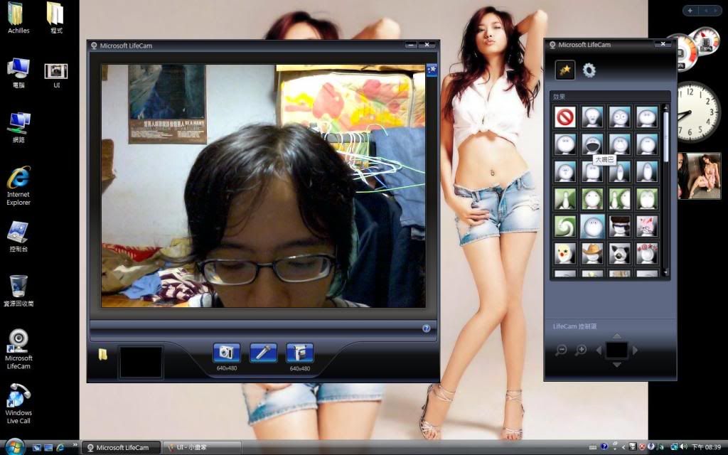 UI2.jpg
