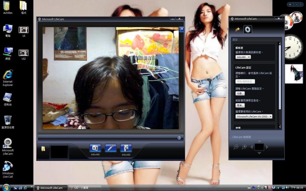 UI3.jpg