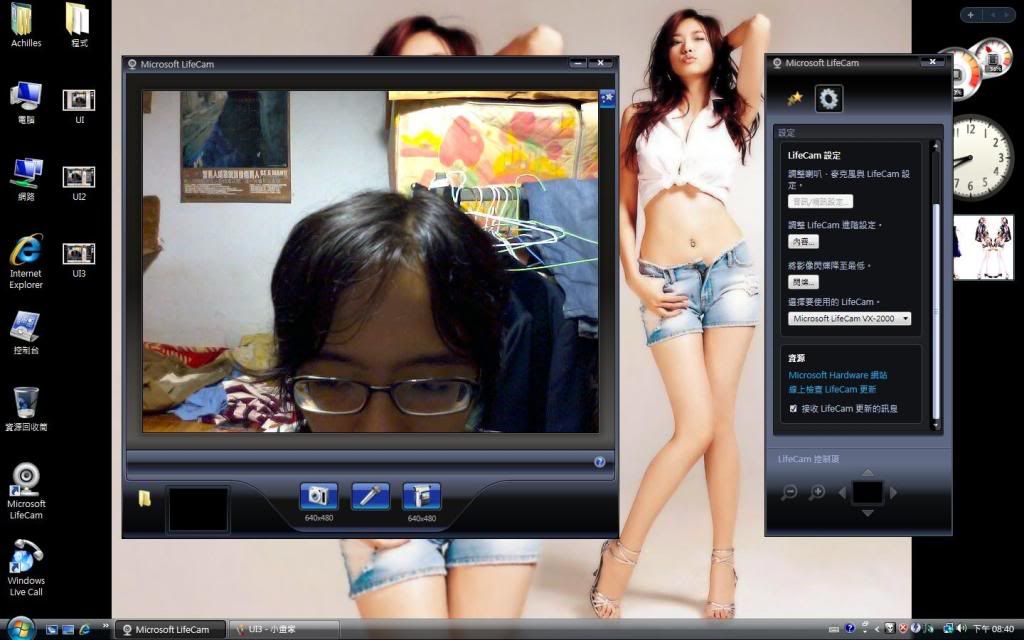 UI4.jpg