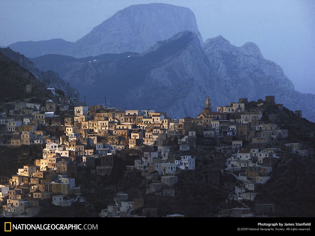 limbosGreece2005.jpg