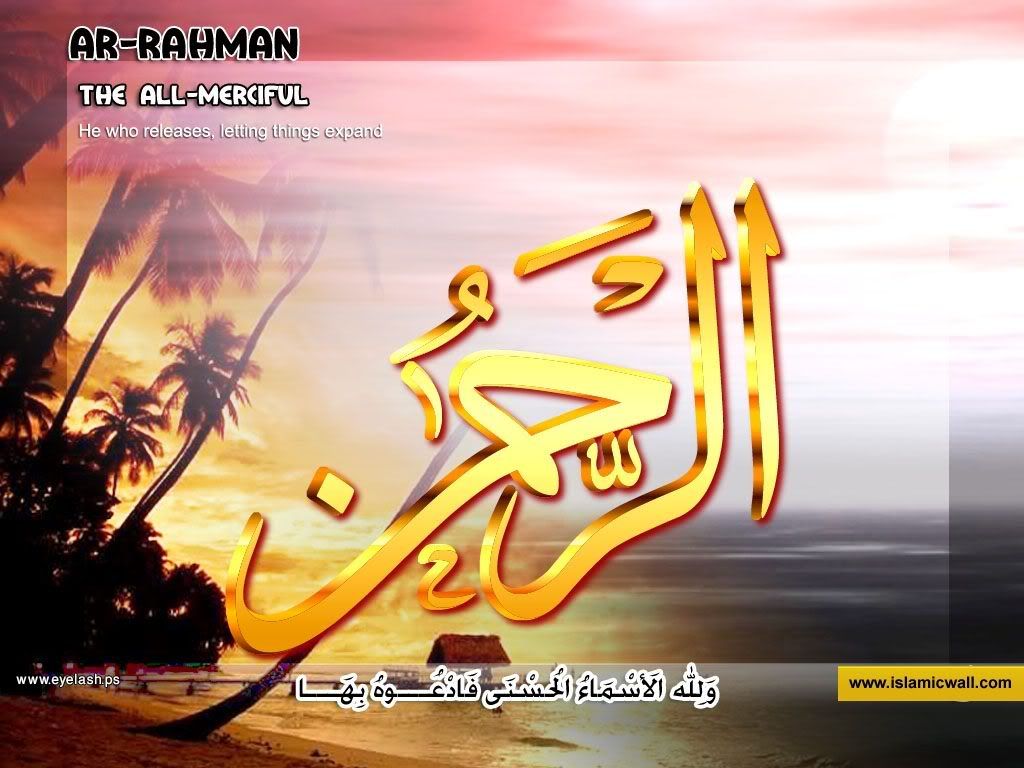 01arrahman.jpg