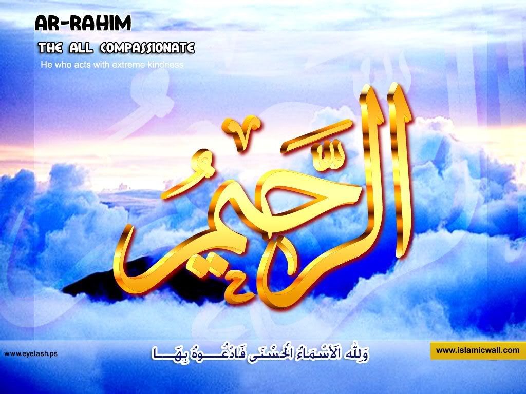 02arheem.jpg
