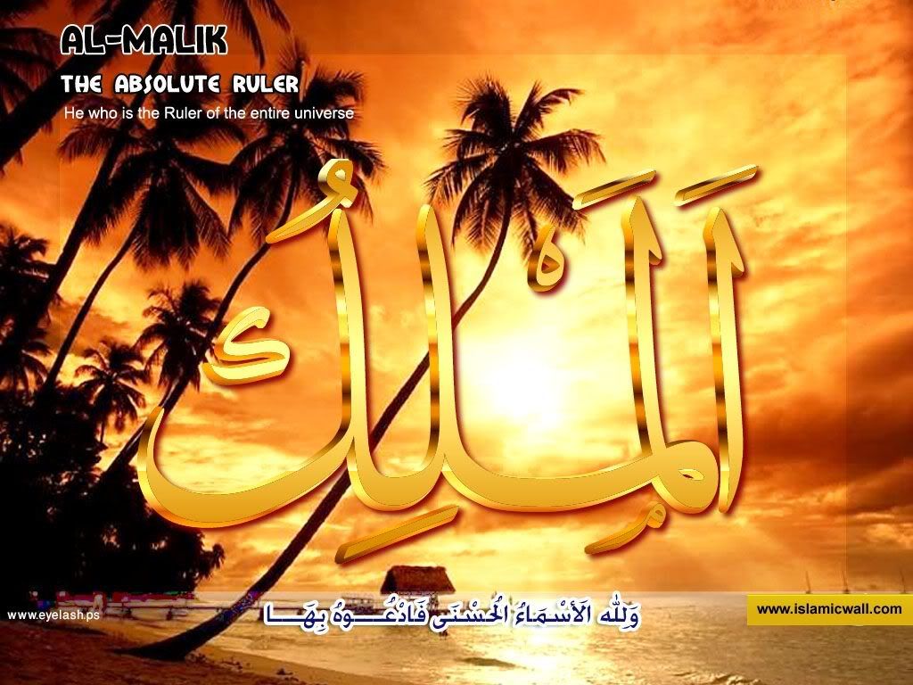 03almalik.jpg