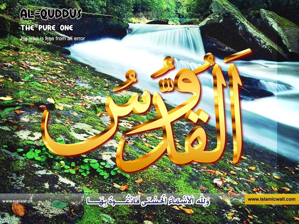 04alquddos.jpg