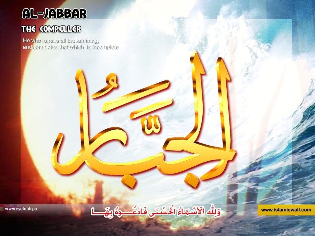09aljabbar.jpg