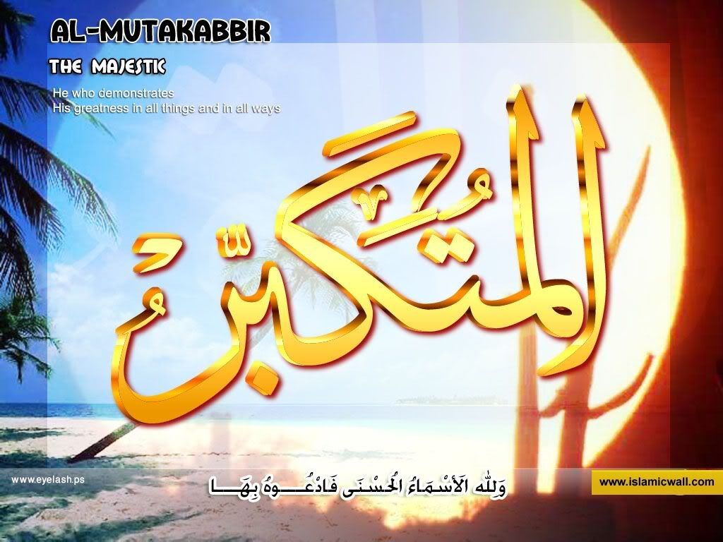 10almotakabbir.jpg