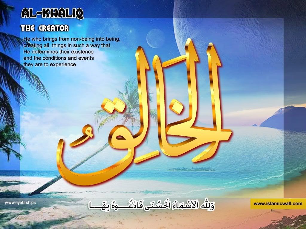 11alkhaliq.jpg