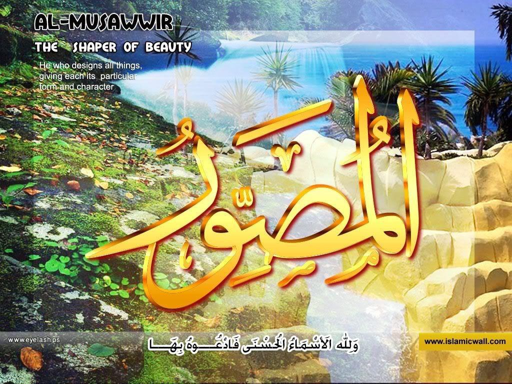 13almosawir.jpg