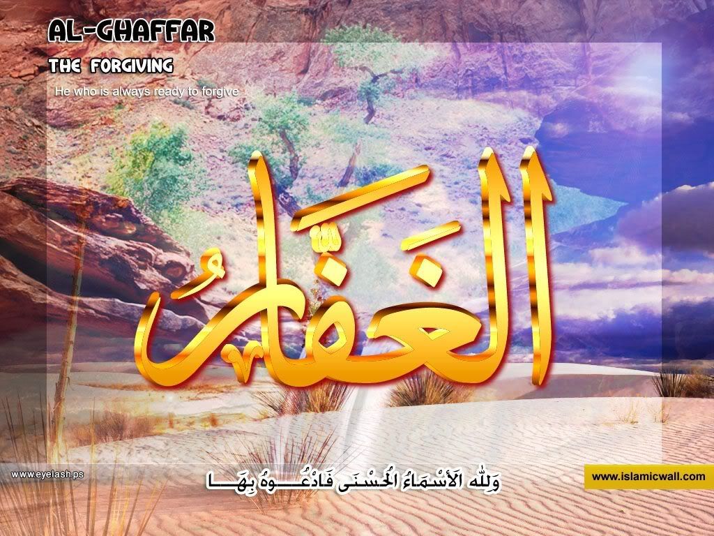 14alghaffar.jpg