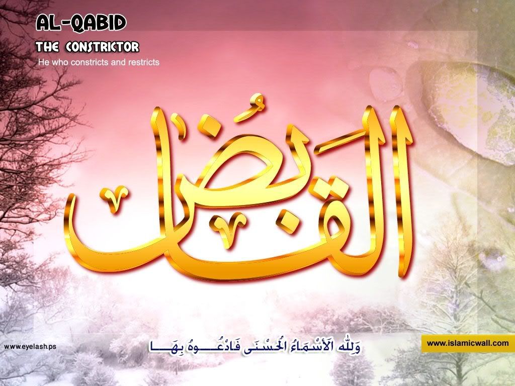 20alqabid.jpg