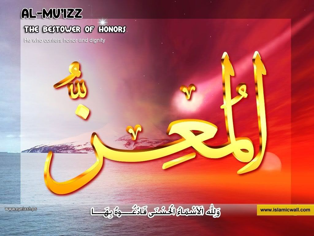 24almoez-1.jpg