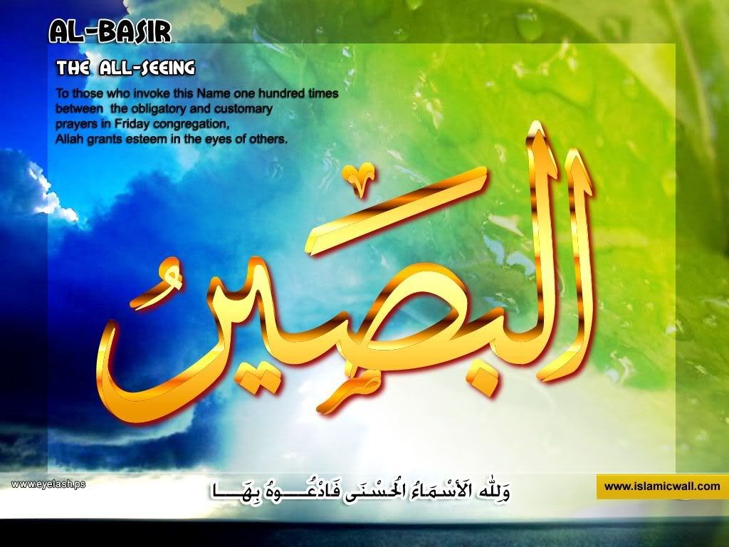 27albasir-1.jpg
