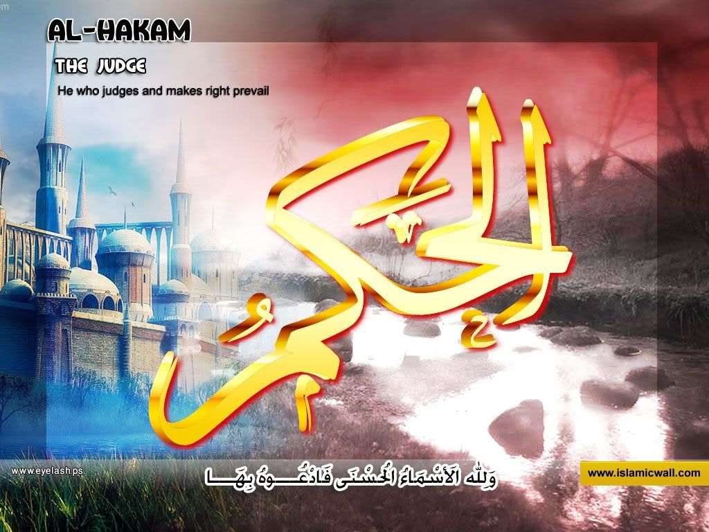 28alhakam-1.jpg