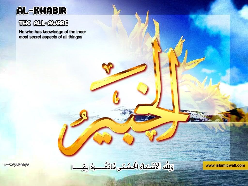 31alkhabir.jpg