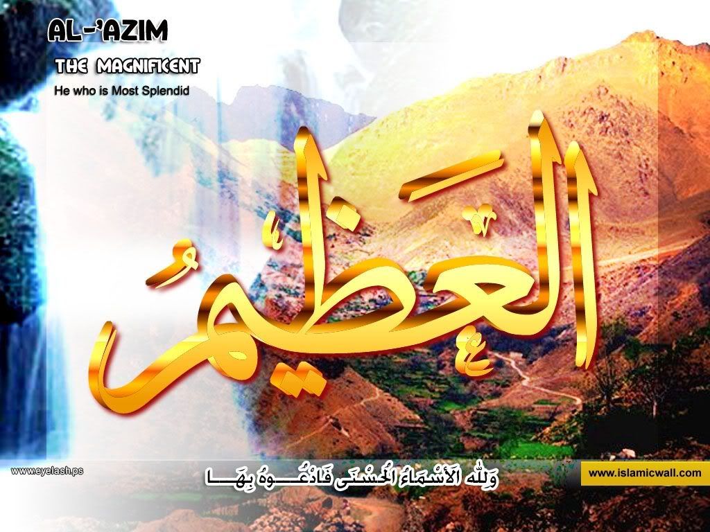33alazim.jpg
