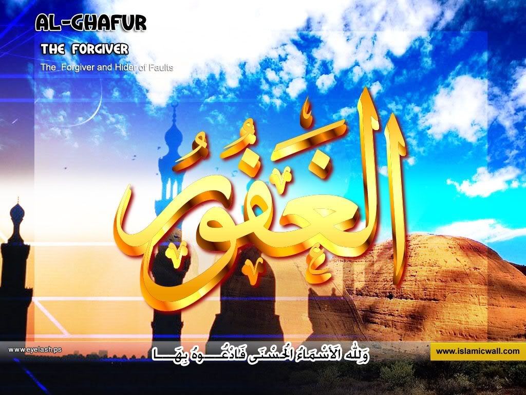 34alghafor.jpg