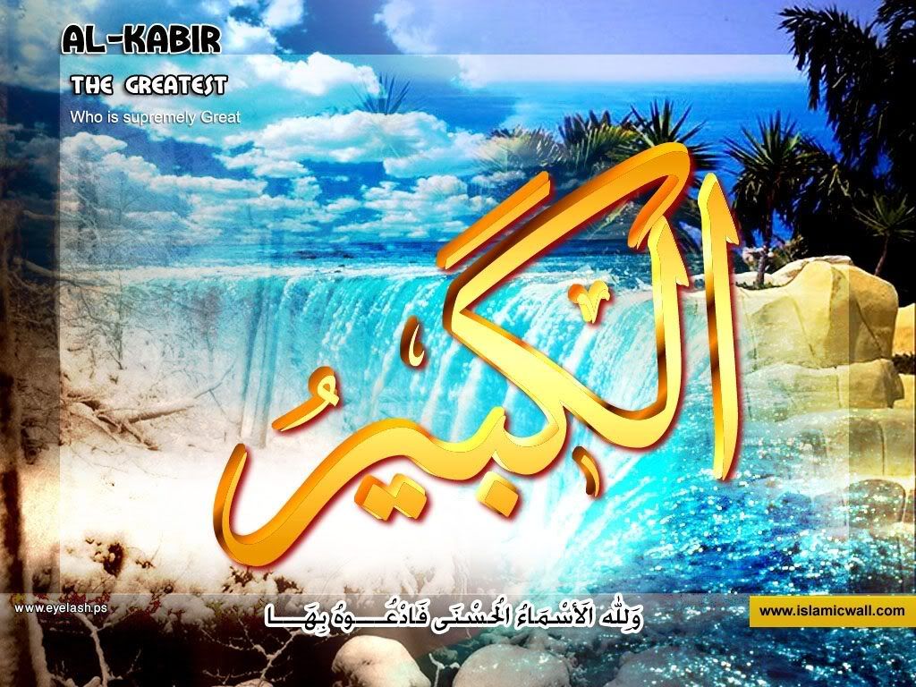 37alkabir.jpg