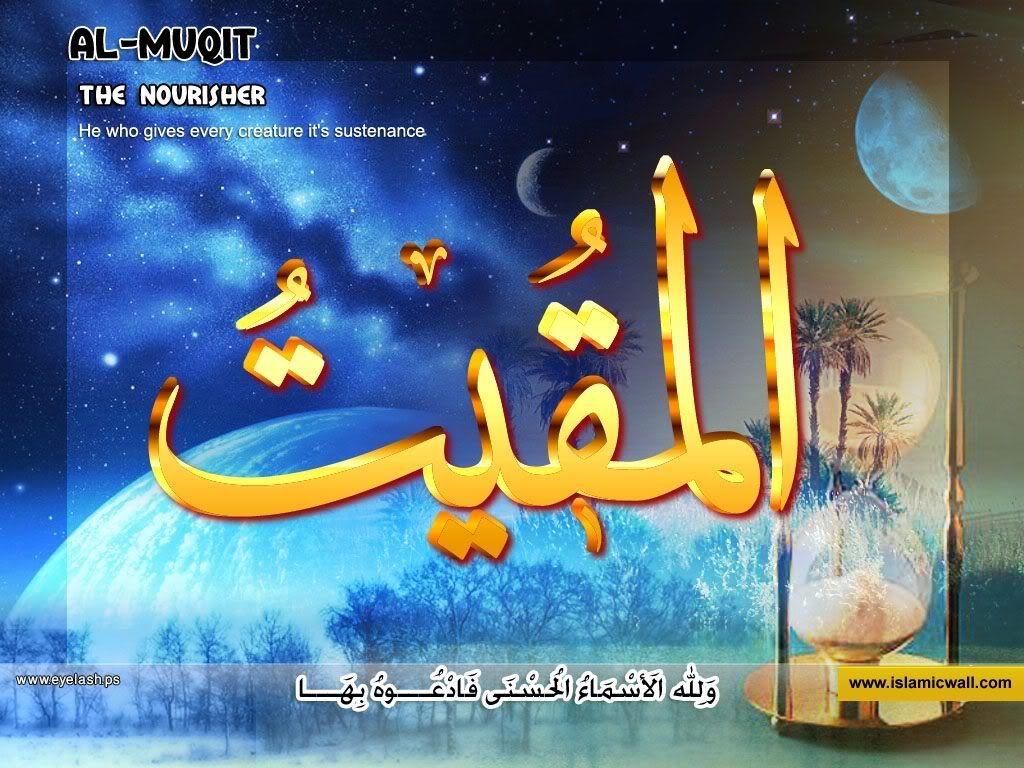 39almoqitu.jpg
