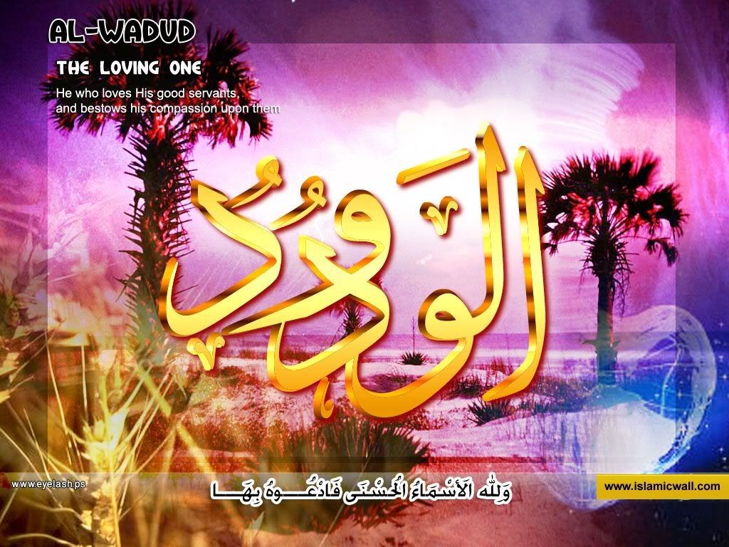 47alwadod.jpg