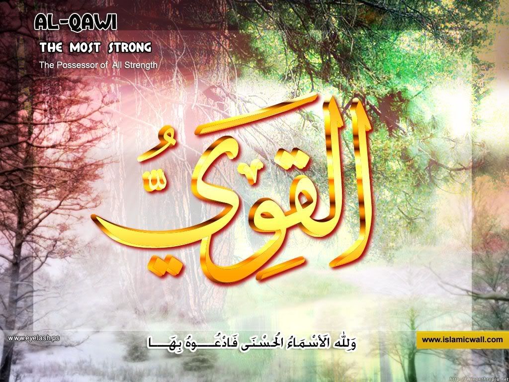 53alqawie.jpg