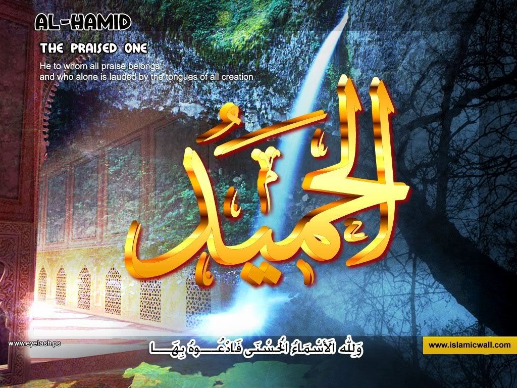 56alhameed.jpg