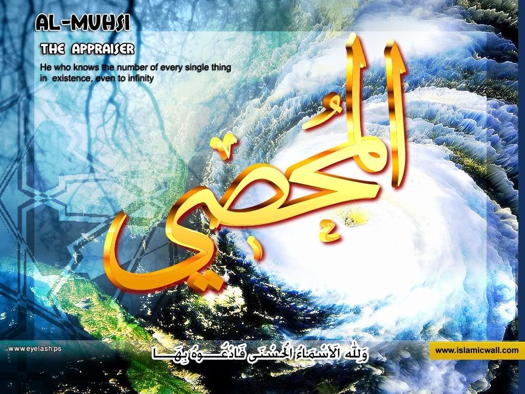 57almohsi.jpg