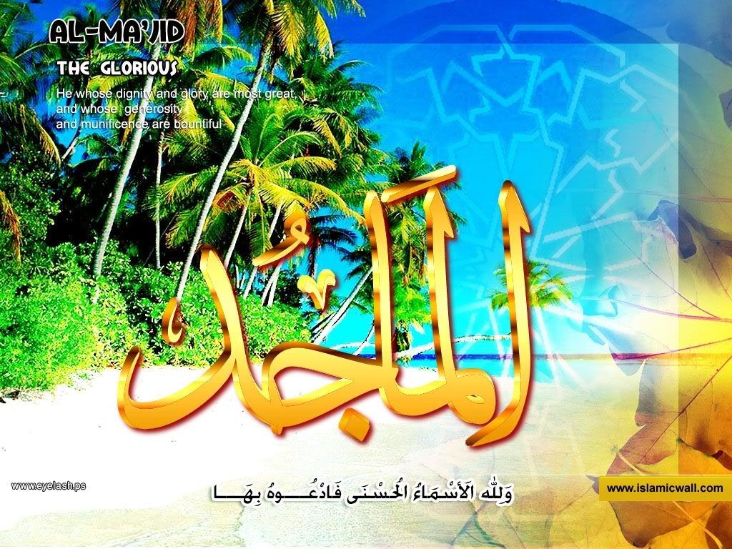 65almajid.jpg