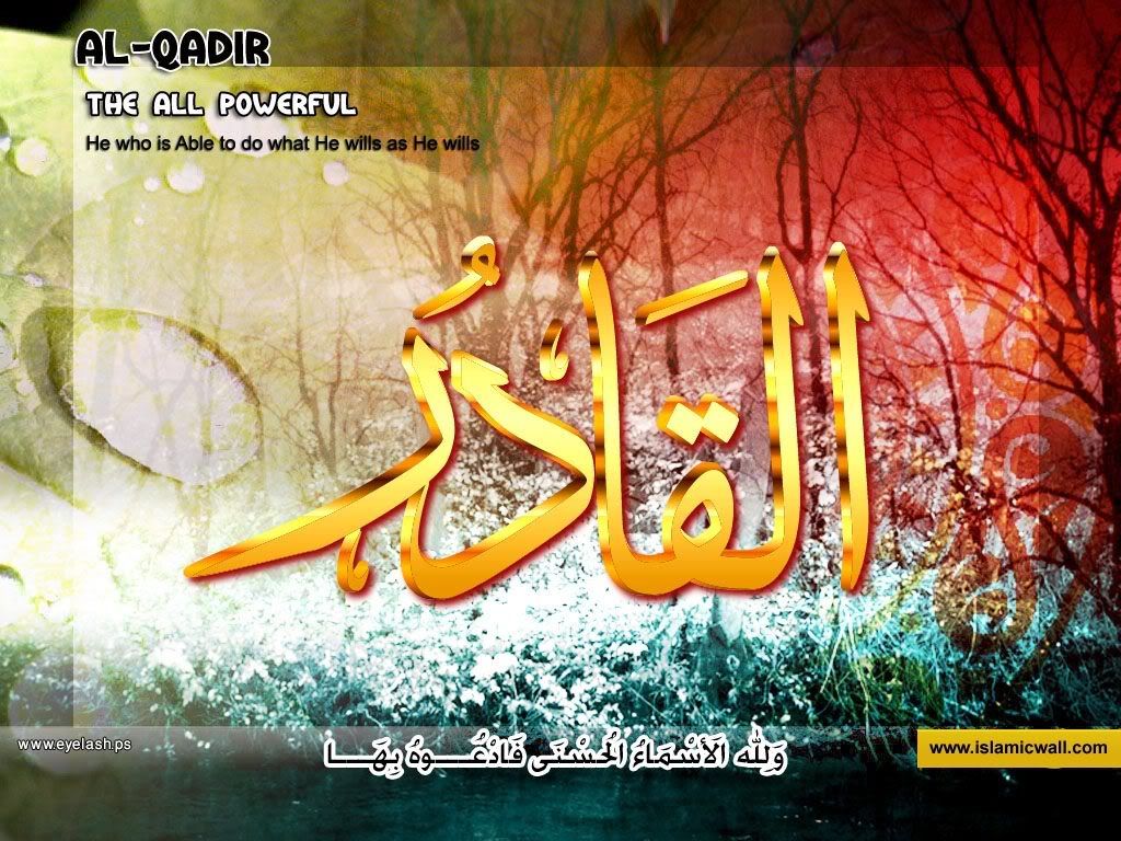 69alqadir.jpg