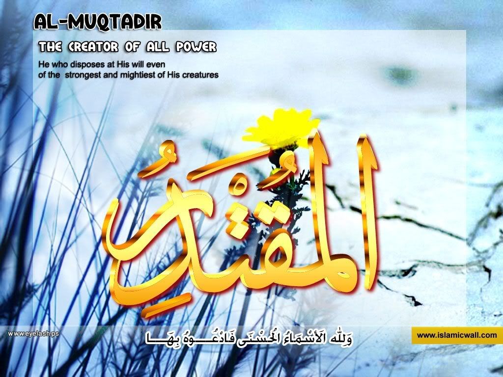 70almoqtadir.jpg