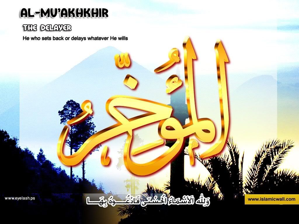 72almoakhir.jpg