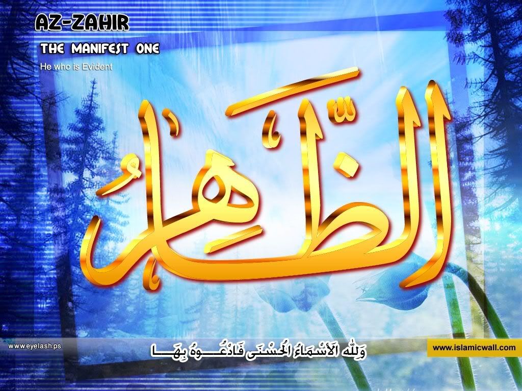 75azzahir.jpg