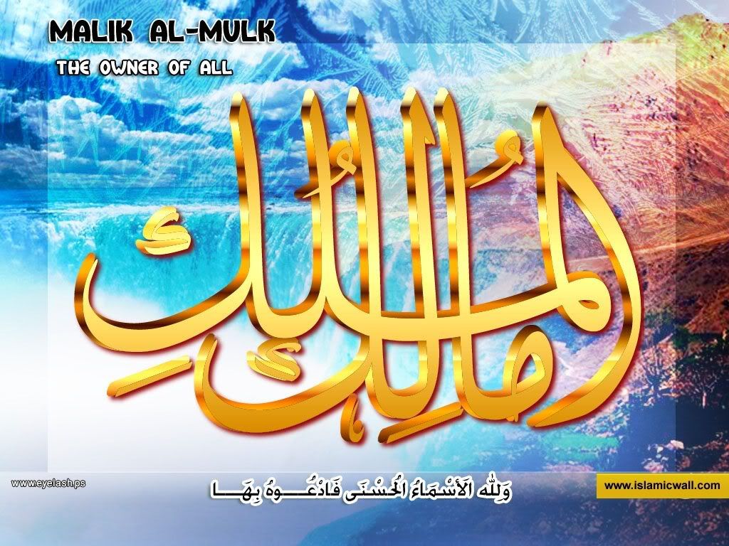 84maliku_almulk.jpg