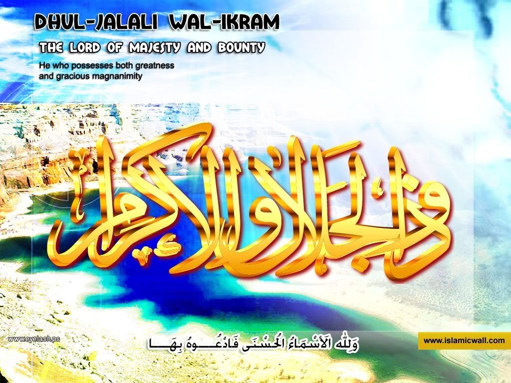 85zo_aljalal.jpg