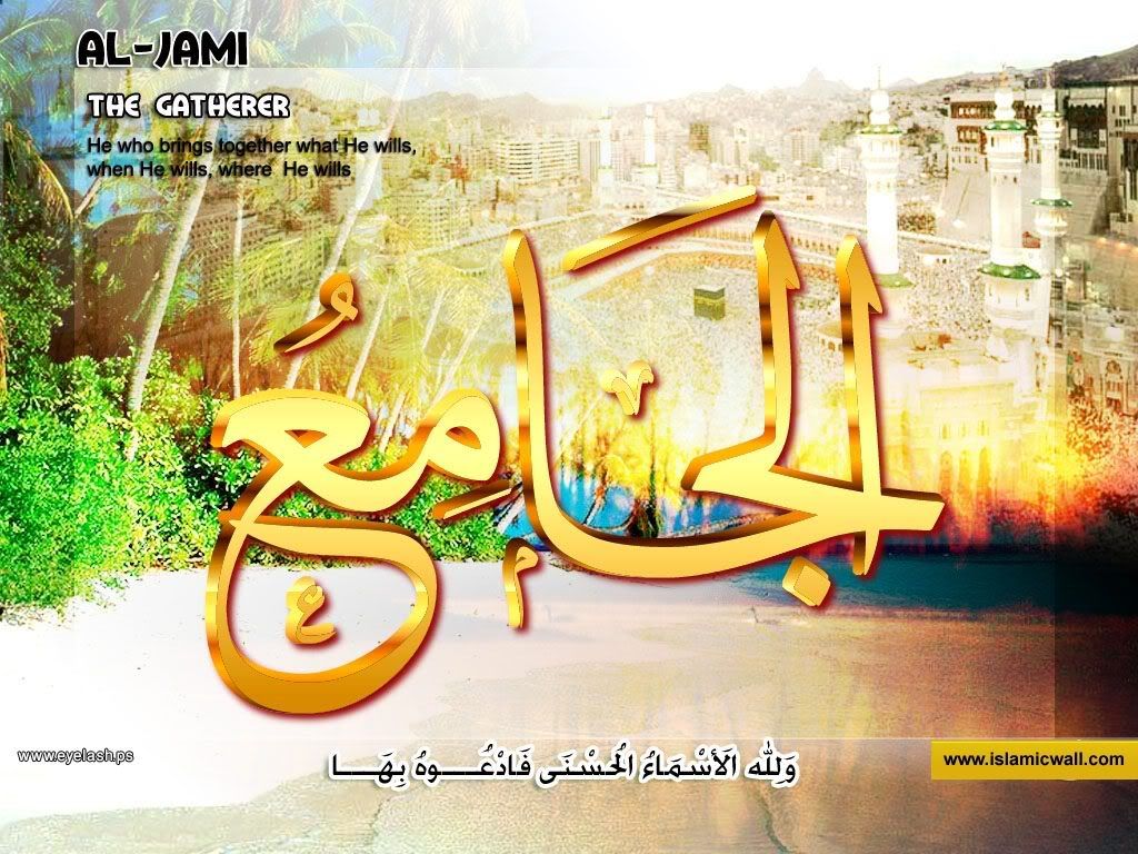 87aljami.jpg