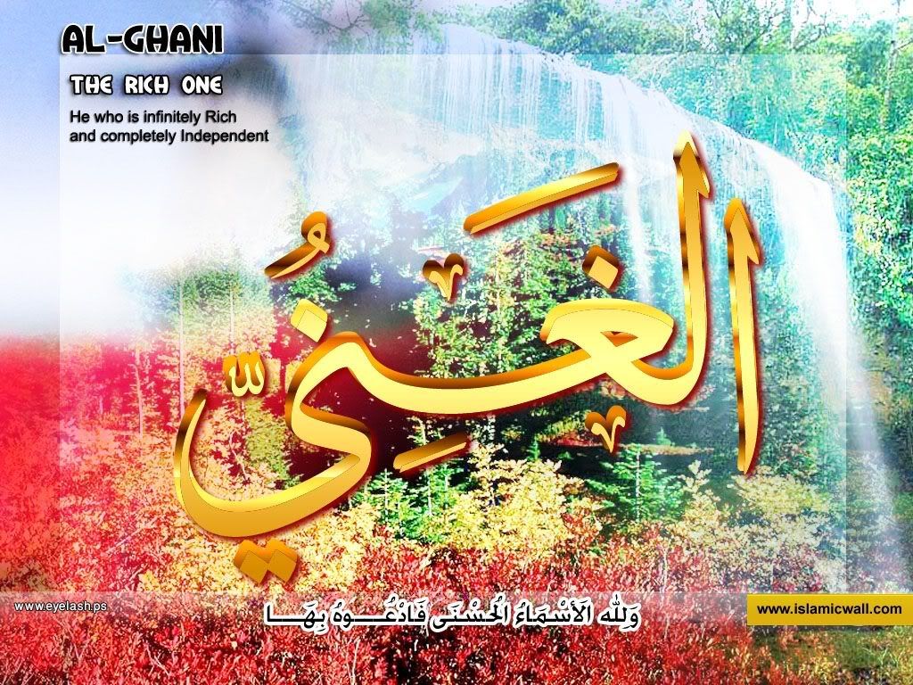 88alghani.jpg