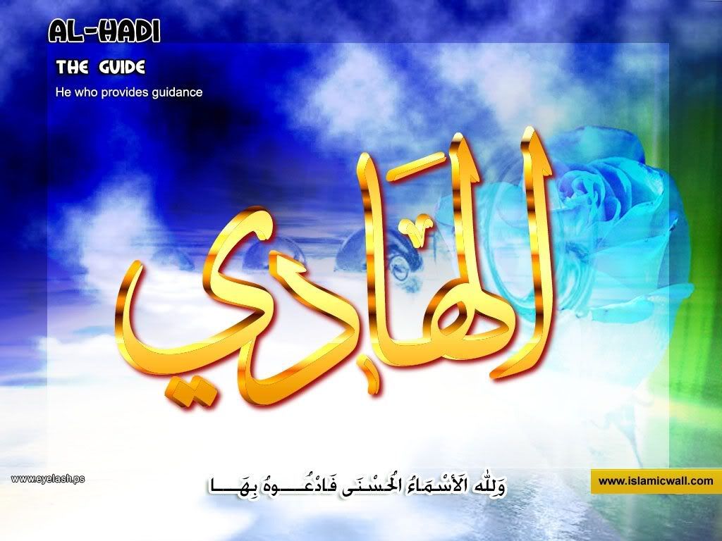 94alhadi.jpg