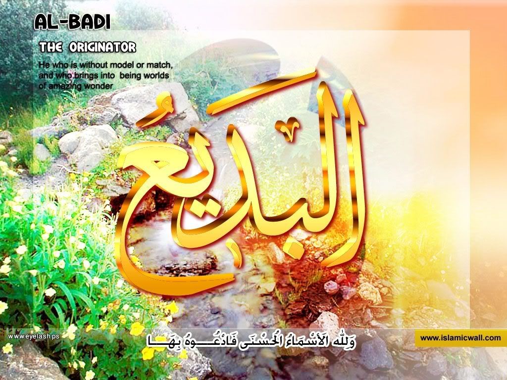 95albadee.jpg