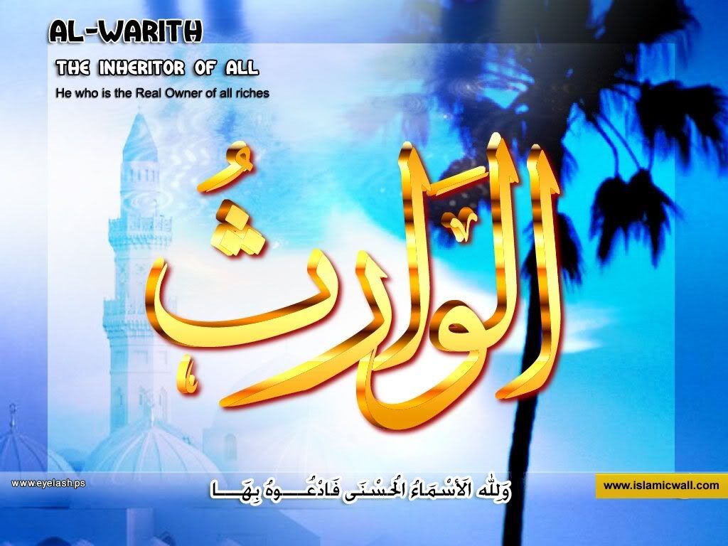 97alwarith.jpg