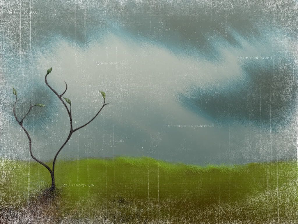 CombineWallpapersPack41860-5.jpg