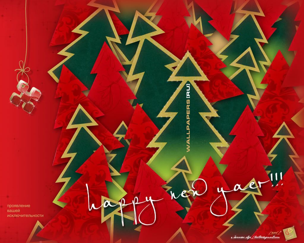 CombineWallpapersPack4189-6.jpg