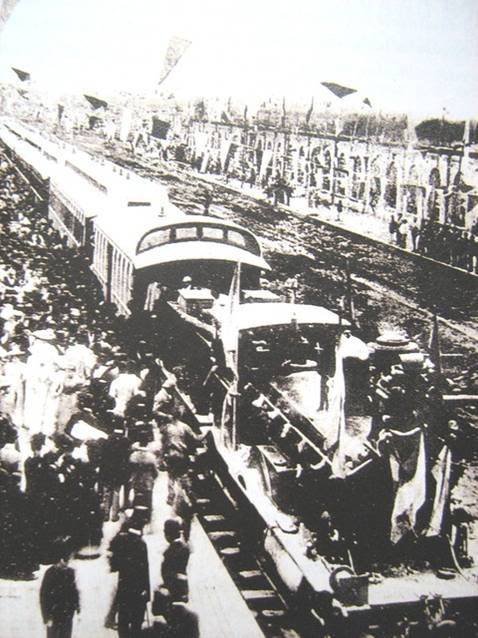 Imágenes de Tucumán Imágenes de Tucumán